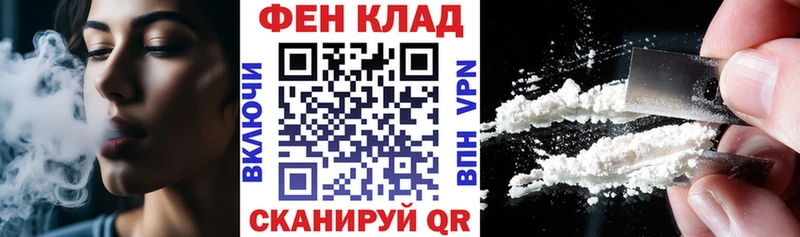 Купить где  Усмань  Amphetamine VHQ 