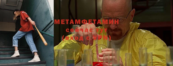 PSILOCYBIN Карталы