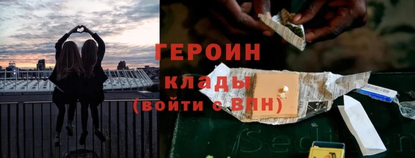 мет Касимов
