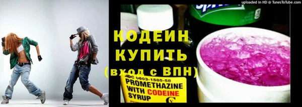 мет Касимов