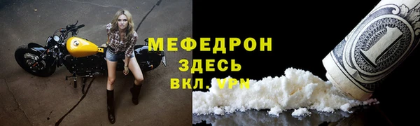 мет Касимов