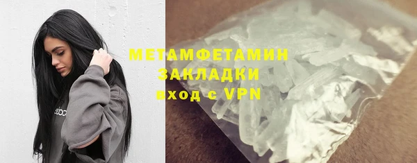 PSILOCYBIN Карталы