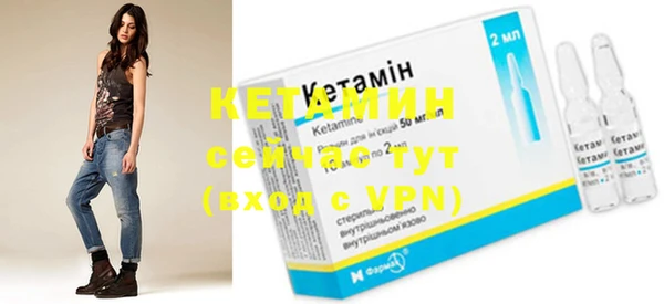 PSILOCYBIN Карталы