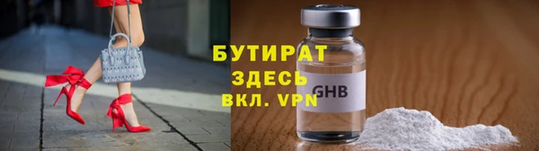 PSILOCYBIN Карталы