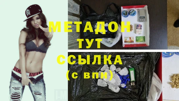 марки lsd Кинешма