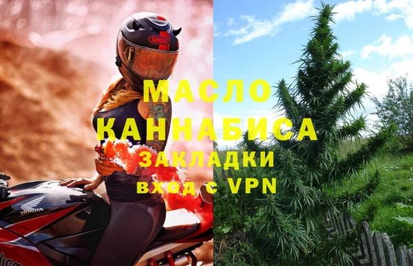 марки lsd Кинешма