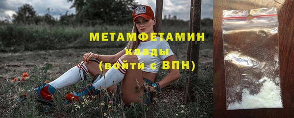 мет Касимов