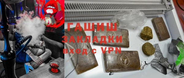 мет Касимов