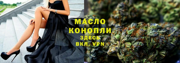 прущие крисы Карпинск