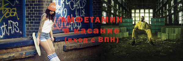 мет Касимов