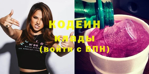 марки lsd Кинешма