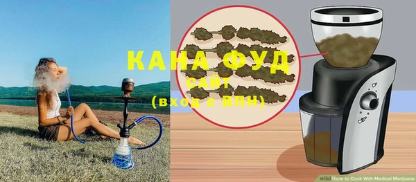 PSILOCYBIN Карталы