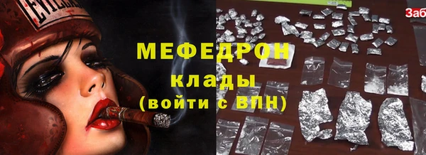 spice Киренск