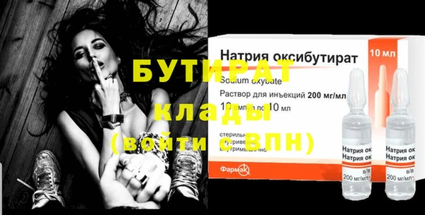 spice Киренск
