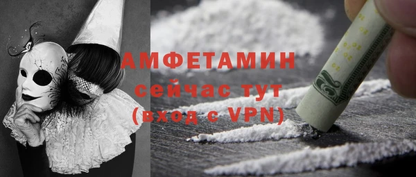 мет Касимов