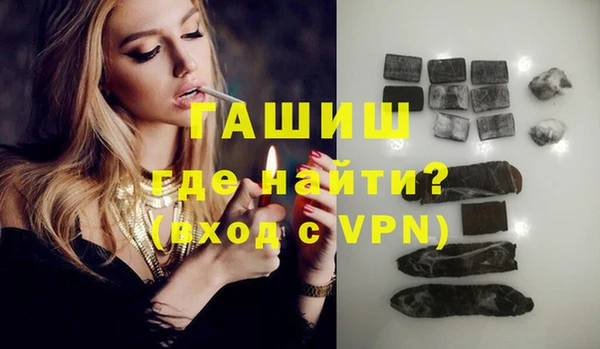 spice Киренск