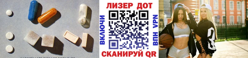 Купить закладки  Усмань  Лсд 25 экстази кислота 
